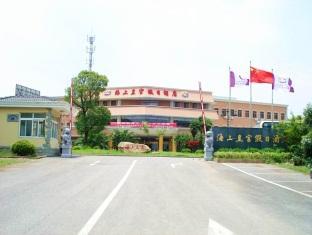 Howard Johnson Palm Beach Resort Shanghai Extérieur photo