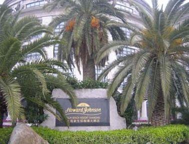 Howard Johnson Palm Beach Resort Shanghai Extérieur photo